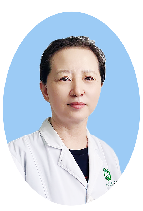 中医科 丁秀丽